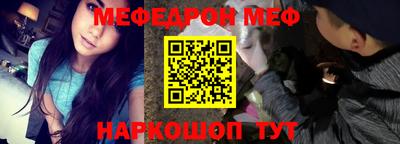 прущий лед Михайловск