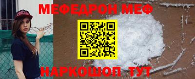 марки nbome Мирный