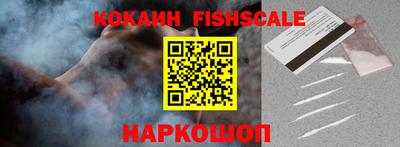 прущий лед Михайловск