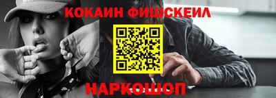 твердый Михайловка