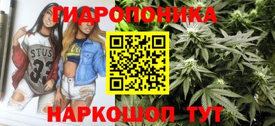 марки nbome Мирный