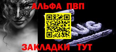 гашик Назарово