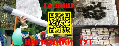 альфа пвп Набережные Челны