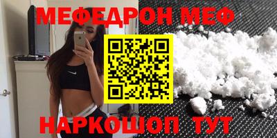 твердый Михайловка